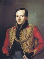 Фотография Михаил Лермонтов Mihail Lermontov