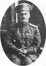 Фотография Михаил Жебрак-Рустанович Mihail Zhebrak-Rustanovich