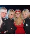 Фотография Мин Нет Min Net