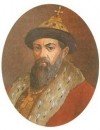 Фотография Мстислав Храбрый Mstislav Hrabriy