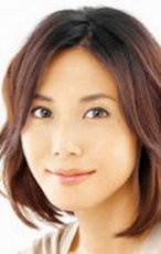 Фотография Нанако Мацусима Nanako Matsushima