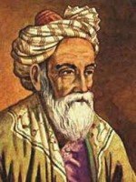 Фотография Омар Хайям Omar Hayam