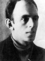 Фотография Осип Мандельштам Osip Mandelshtam