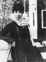 Фотография Паллада Богданова-Бельская Pallada Bogdanova-Belskaya