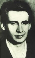 Фотография Павел Коган Pavel Kogan