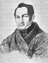 Фотография Павел Свиньин Pavel Svinyin