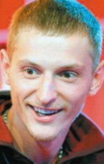 Фотография Павел Воля Pavel Volya