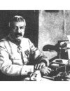 Фотография Пьер Жанен Pier Zhanen