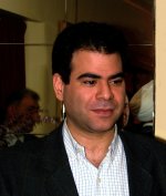 Фотография Пьер Жемайель Pier Gemayel