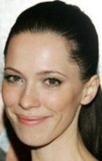 Фотография Ребекка Холл Rebecca Hall