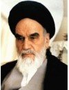 Фотография Рухолла Хомейни Ruhollah Homeini