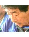 Фотография Сакасита Нобору Sakasita Noboru