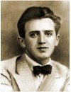 Фотография Салих Сайдашев Salikh Saidashev