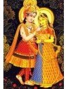 Фотография Санатана Госвами Sanatana Gosvami