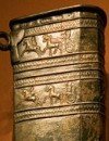 Фотография Сардури II Sarduri II
