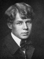 Фотография Сергей Есенин Sergey Esenin