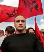 Фотография Сергей Удальцов Sergey Udaltsov