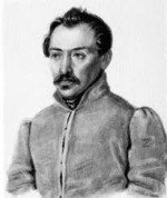 Фотография Сергей Волконский Sergey Volkonsky