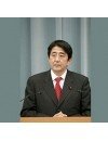 Фотография Синдзо Абэ Sindzo Abe