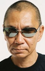 Фотография Такаши Миике Takashi Miike