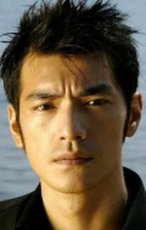 Фотография Такеши Канеширо Takeshi Kaneshiro