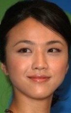 Фотография Тань Вэй Tang Wei