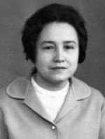 Фотография Татьяна Батурина Tatiana Baturina