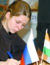 Фотография Татьяна Косинцева Tatiana Kosintceva