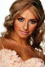Фотография Татьяна Навка Tatiana Navka