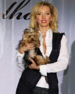 Фотография Ульяна Цейтлина Uliana Ceytlina