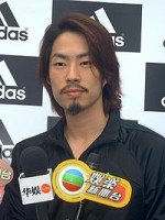 Фотография Ванесс Ву Vanness Wu