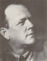 Фотография Василий Каменский Vasily Kamensky