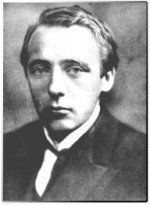 Фотография Велимир Хлебников Velimir Hlebnikov