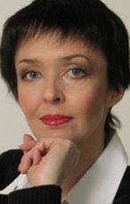 Фотография Вероника Изотова Veronika Izotova