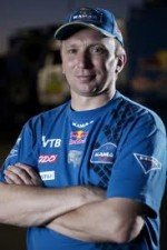 Фотография Владимир Чагин Vladimir Chagin