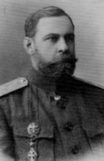 Фотография Владимир Ипатьев Vladimir Ipatiev