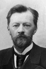 Фотография Владимир Шухов Vladimir Suhov