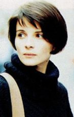 Фотография Жюльетт Бинош Juliette Binoche