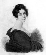 Фотография Зинаида Волконская Zinaida Volkonskaya