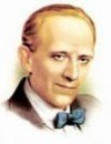 Фотография, биография Алан Александр Милн Alan Aleksander Milne