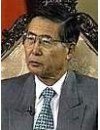 Фотография, биография Альберто Фухимори Alberto Fuhimori