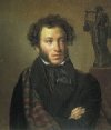 Фотография, биография Александр Пушкин Aleksandr Pushkin