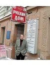Фотография, биография Александр Сайко Aleksandr Saiko