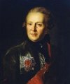 Фотография, биография Александр Сумароков Aleksandr Petrovich Sumarokov