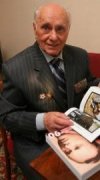 Фотография, биография Алексей Ботян Aleksey Botyan