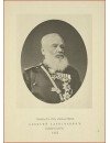 Фотография, биография Алексей Одинцов Aleksey Odintsov