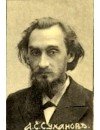 Фотография, биография Алексей Суханов Aleksey Suhanov