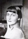 Биография человека с именем Анна Ахматова