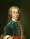 Фотография, биография Антиох Кантемир Antioh Cantemir