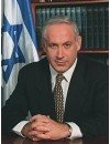 Фотография, биография Бинджамин Нетаниягу Bindjamin Netaniyahu